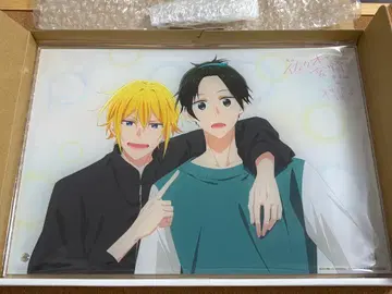 히라노와 카네우라 아크릴 플레이트