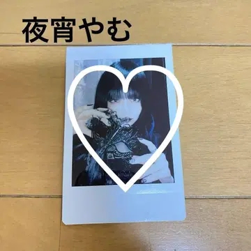 야식 시간이 지나가다, 랜체키, 비극의 히로인 증후군