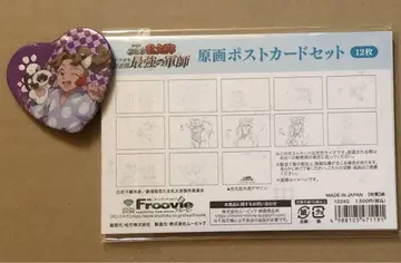 닌타마 란타로 최강의 군사 도쿠타케 닌술 부대 엽서 미키에몬 캔뱃지