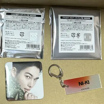 ENHYPEN 카페 니키 세트