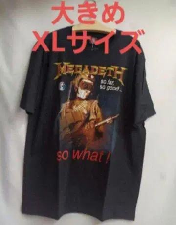 밴드 티셔츠 MEGADETH 메가데스 XL 사이즈