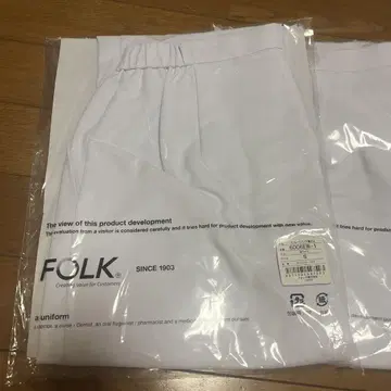 흰 옷 스트레이트 팬츠 S