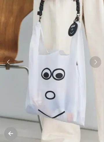 A SCENE x HIMAA ECO bag -HIMAA- 에코백