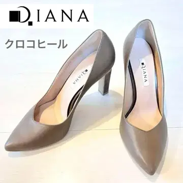 새상품급 [ 다이애나 ] 펌프스 그레이지 스틸레토 24cm