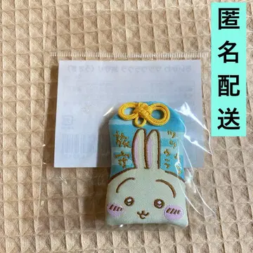치이카와 츠츠우라우라 여행 보호자 토끼