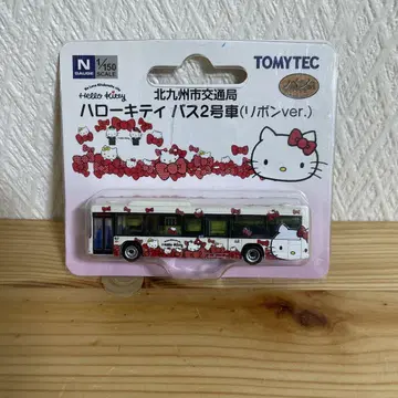 버스 컬렉션 북구시 교통국 헬로키티 버스 2호차 TOMYTEC 토미테크