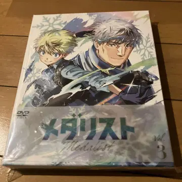 메달리스트 제3권 DVD