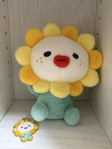 jochum Bira 초대 봉제 인형