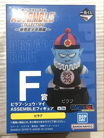 일번 추첨 드래곤볼 ASSEMBLE F상 피라프 피규어