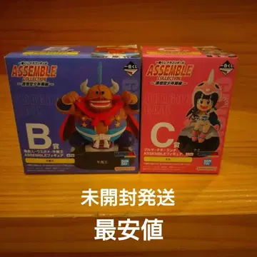 최상위 추첨 드래곤볼 B, C상 어셈블 컬렉션
