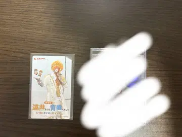 젤 군 영화 티켓