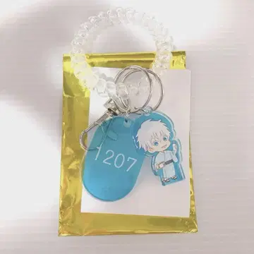 고죠 사토루 극락탕 로커 키풍 키링 주술회전