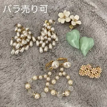 귀걸이