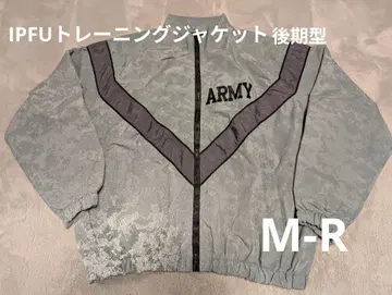 미국 군용 실물 USARMY IPFU 훈련용 재킷 M-R 반사재