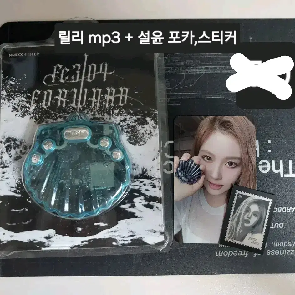 【新品未開封】NMIXX shell ver mp3 ベイ NMIXX | 엔믹스 WTS) NMIXX Shell mp3 bae version for sale