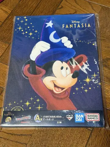제일복권 Disney FANTASIA A상 85주년 아트 보드