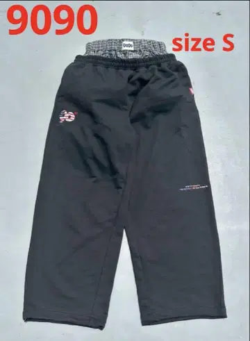 [새상품] [unisex] 90 Logo American 스웨트 팬츠 S