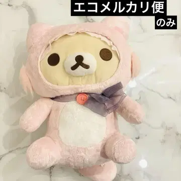 코리락쿠마 캣 봉제 인형 M 리락쿠마