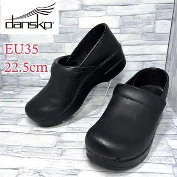 댄스코 프로페셔널 레더 블랙 EU35/22.5cm