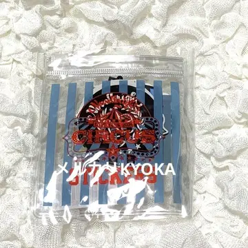 노벨브라이트 스티커 로고 유다이 카이토 소지로 게이코 네기