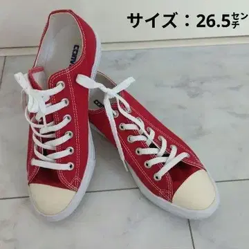 컨버스 올스타 빨강 8.0 26.5