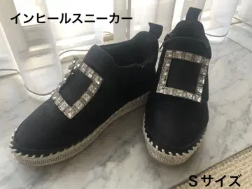 반짝반짝 인힐 스니커즈 S 사이즈