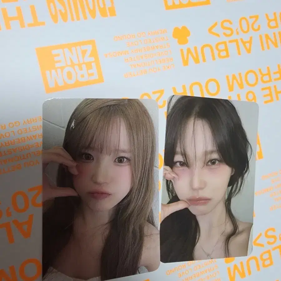 FROMIS_9 | 프로미스나인 Fromis 9 hayoung Birthday Box
