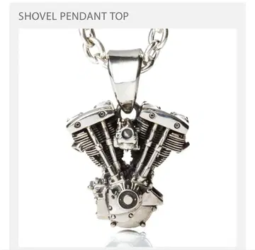 7th-Heaven Art Jewelry 셔블 펜던트 탑 실버