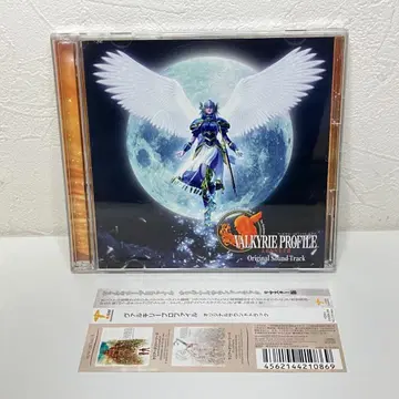 CD 발키리 프로파일 오리지널 사운드트랙 완전 복각판
