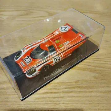 스파크 포르쉐 917 K