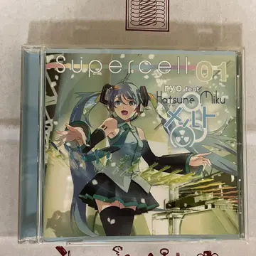 [ ryo feat. 하츠네 미쿠 ] 멜트 supercell CD