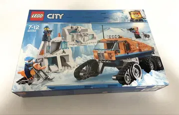 LEGO 레고 시티 60194 북극 탐험 파워풀 트럭