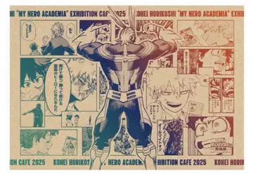 나의 히어로 아카데미아 히로아카 원화전 카페 특별 선물
