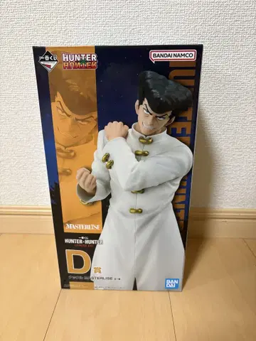 HUNTER x HUNTER D상 피규어