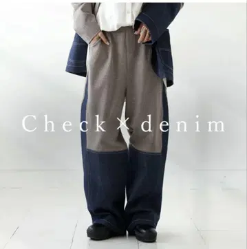 데님 소재의 와이드 팬츠 (여성용)