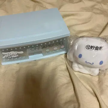 [새 상품] 시나모롤 서랍 케이스 저금통 세트