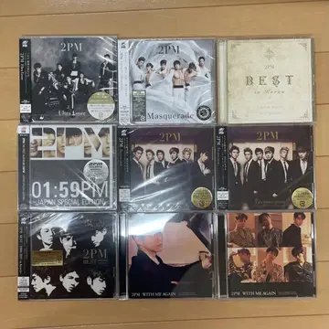 2PM CD 세트 (01:59PM, Masquerade, BEST 등)