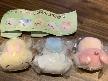 치이카와 (먼작귀) 엎드린 봉제 인형 캡슐 토이 토끼 모몽가 헌책방 세트
