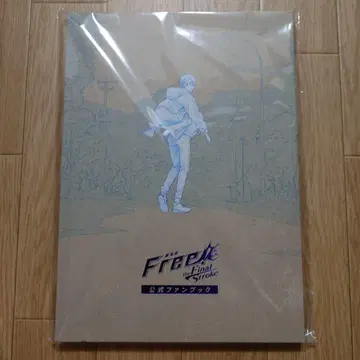 Free! 공식 팬북
