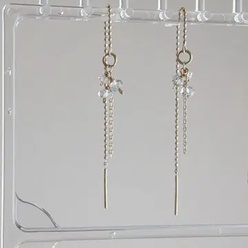 아가트 K10 아메리칸 피어싱 (차임)