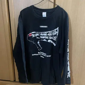 발자크 롱 셔츠