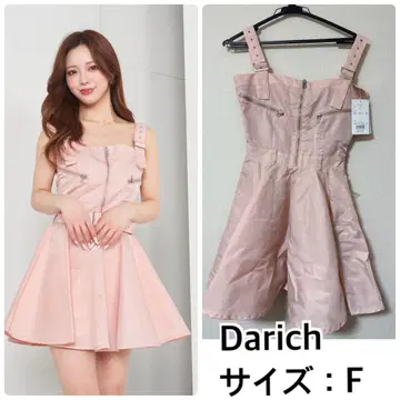 새상품 Darich 나일론 점퍼 미니 원피스 다리치