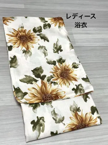 새 상품 택 없음 그레일 해바라기 유카타 단품 수채화