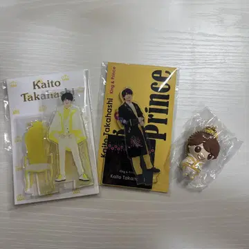 킹 앤 프린스 고바야시 카이토 아크스타 & PVC 키링