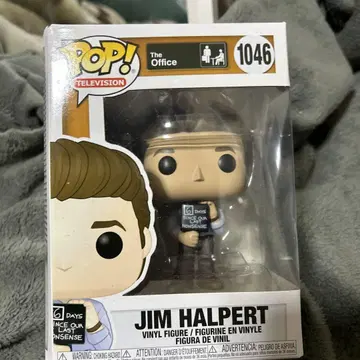 Jim Halpert 피규어 1046 The Office funko
