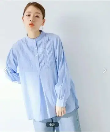 스탠드 프릴 칼라 코튼 턱 드레스 셔츠