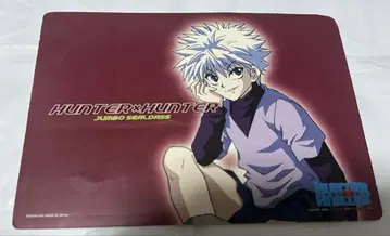 HUNTER x HUNTER 점보 씰 더스 곤 키루아 크라피카 히소카