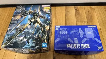 MG 1/100 햐쿠시키 Ver2.0 & 발류트 팩