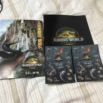 영화 쥬라기 월드 신장 팜플렛, +3D 안경, 스티커