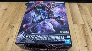 풀 메카닉스 1/100 레이더 건담 FULL MECHANICS